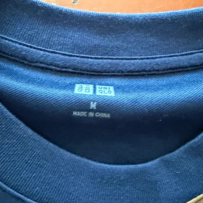 [BUNJANG] Uniqlo Men's Navy Striped Long Sleeve T-shirt / 유니클로 롱슬리브