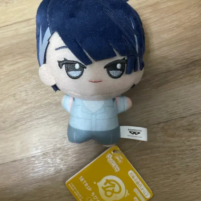 [BUNJANG] Atre Kaguya Muneuji Plush / 에이트리 카구야 무네우지 누이