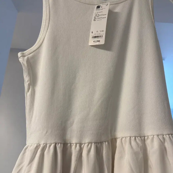 [BUNJANG] GU Ivory Midi Dress / 새상품)GU 아이보리 원피스