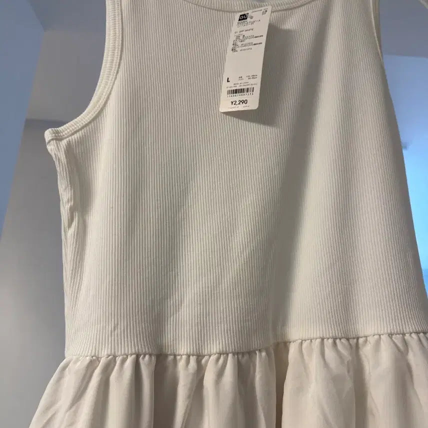 [BUNJANG] GU Ivory Midi Dress / 새상품)GU 아이보리 원피스