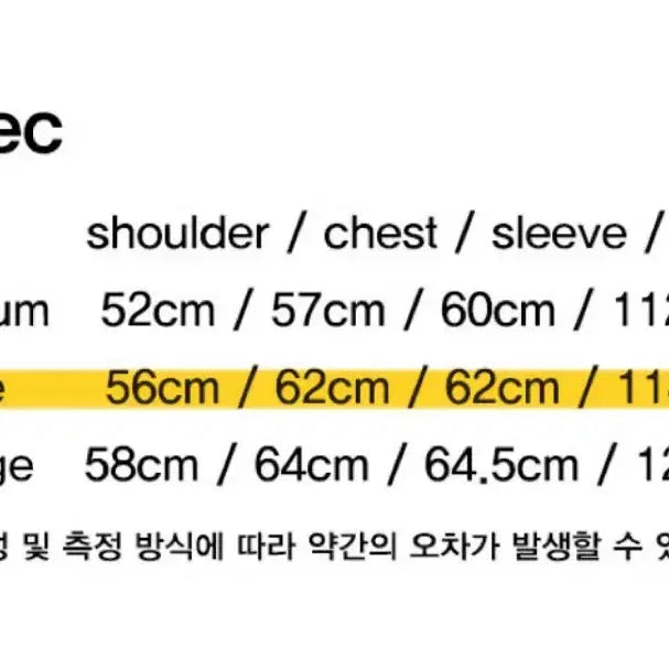 [BUNJANG] FRAY NOK Long Down Padded Jacket - L / 프라이노크 롱패딩 L (이동휘, 변요한 패딩)