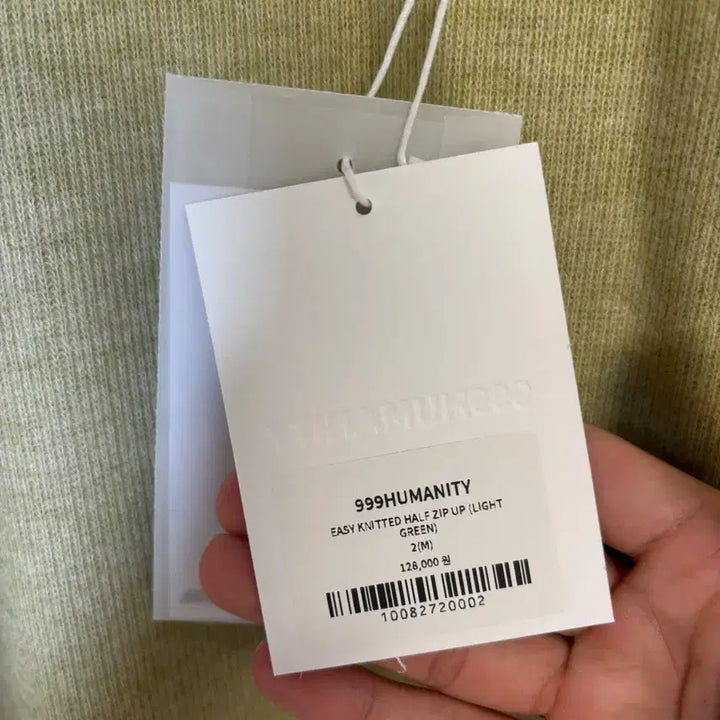 [BUNJANG] 999 Humanity Knit Half-Zip Up (M) / 999휴머니티 니트하프집업 2(M)