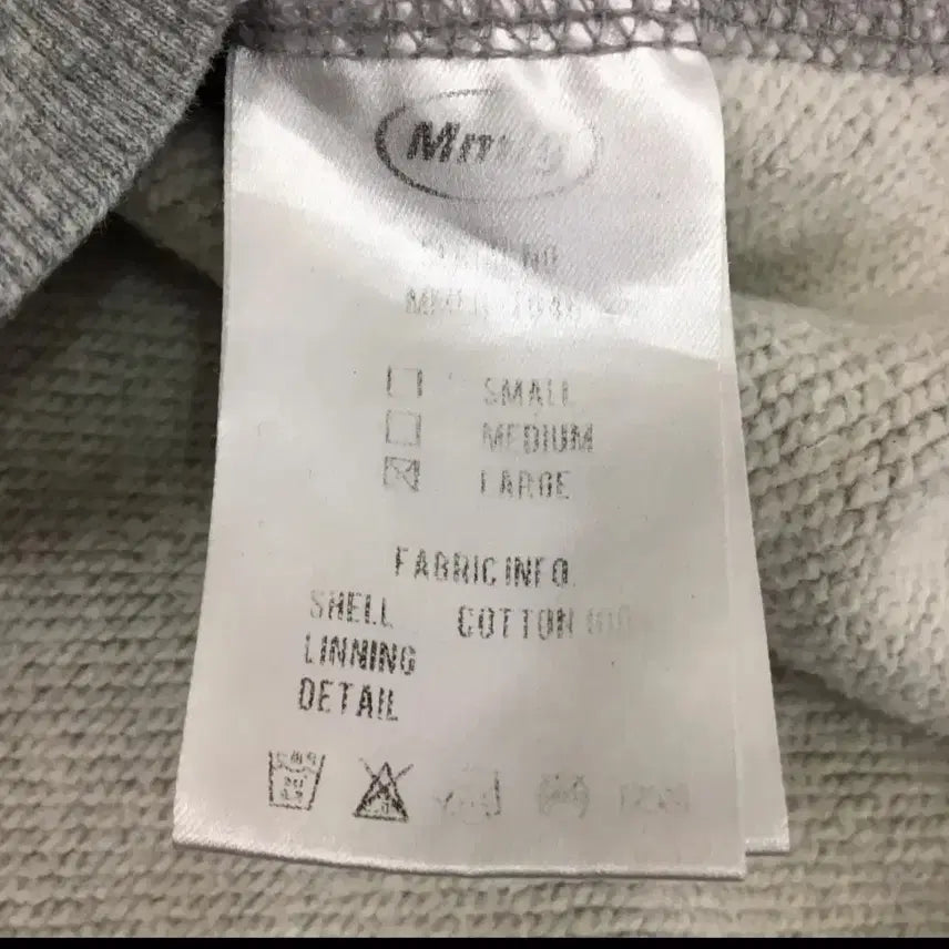 [BUNJANG] Mmlg 1987 Hoodie Gray L / Mmlg 1987 후드티 그레이 L