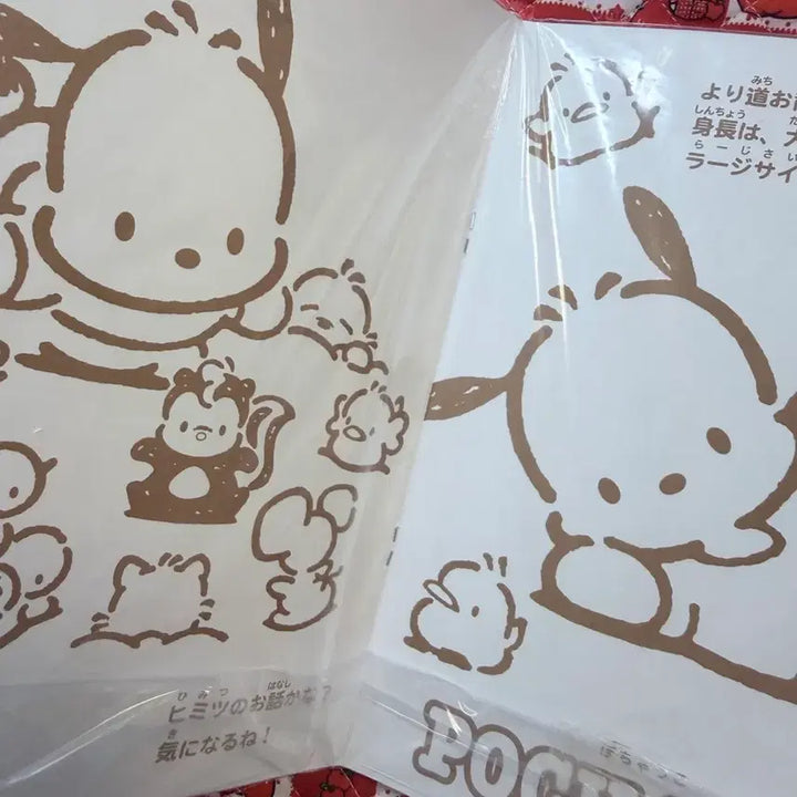 [BUNJANG] Sanrio Characters Coloring Book / 산리오 캐릭터즈 컬러링북