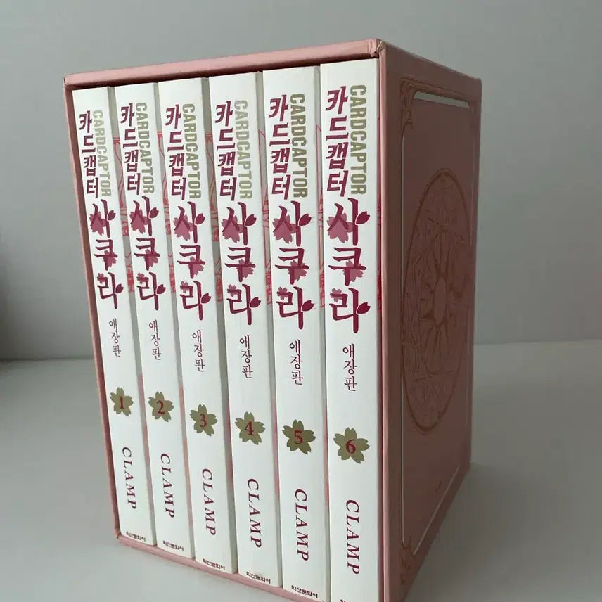 [BUNJANG] Cardcaptor Sakura Collector's Edition Box Set / [전권 박스세트] 카드캡터사쿠라 애장판 1-6 만화책