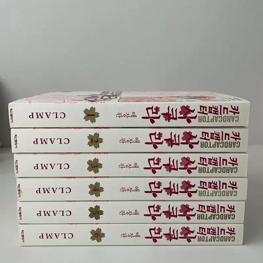 [BUNJANG] Cardcaptor Sakura Collector's Edition Box Set / [전권 박스세트] 카드캡터사쿠라 애장판 1-6 만화책