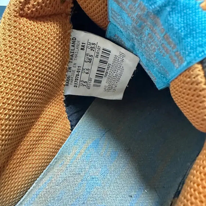 [BUNJANG] Nike Shoes 255 / (택포)나이키 신발 255