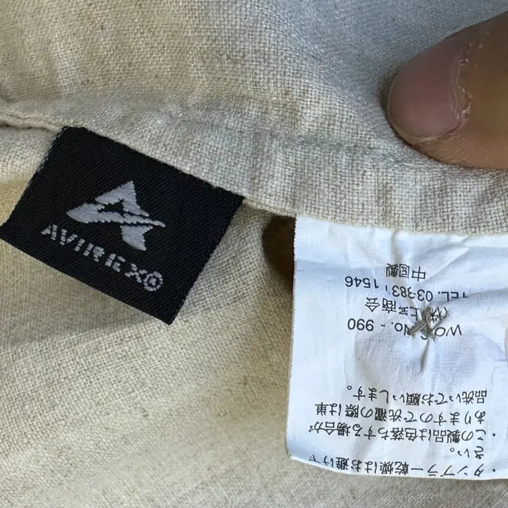 [BUNJANG] Avirex Eyelet Stripe Pullover Shirt / 아비렉스 아일렛 스트라이프 풀오버 셔츠