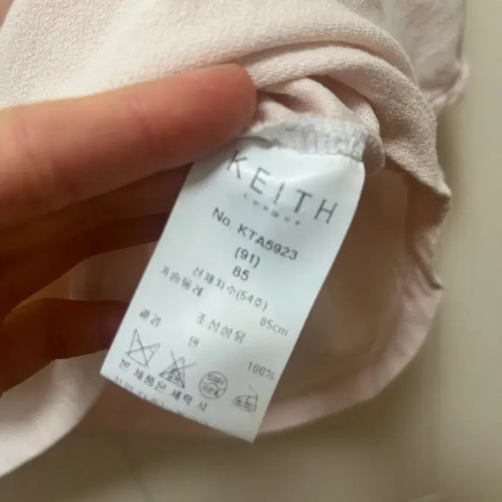 [BUNJANG] Keith Blouse / 키이스 블라우스