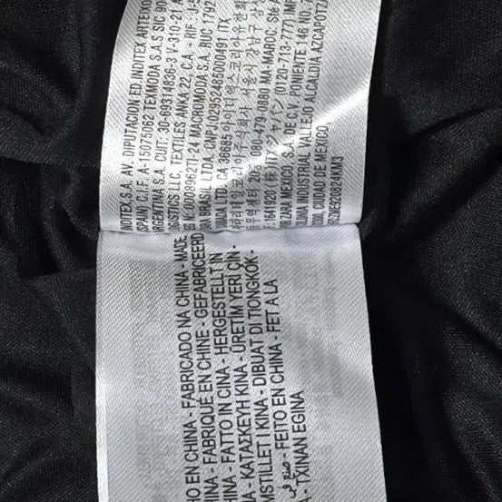 [BUNJANG] ZARA Leopard Jacket XS / 자라 레오파드 자켓 XS