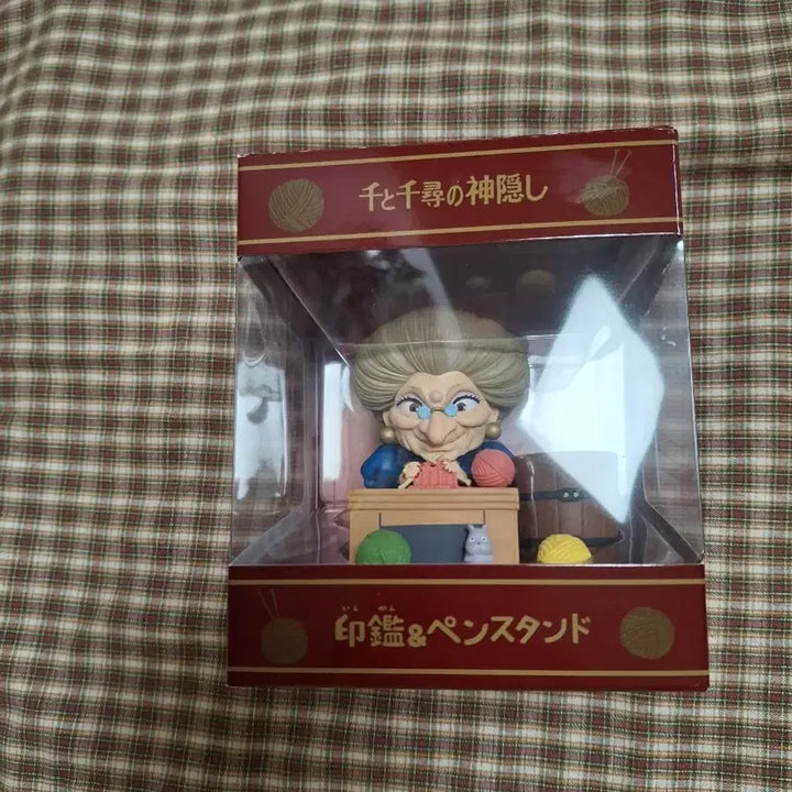 [BUNJANG] Spirited Away Zeniba Pen/Stamp Holder / 센과 치히로 제니바 펜꽃이 인감꽂이