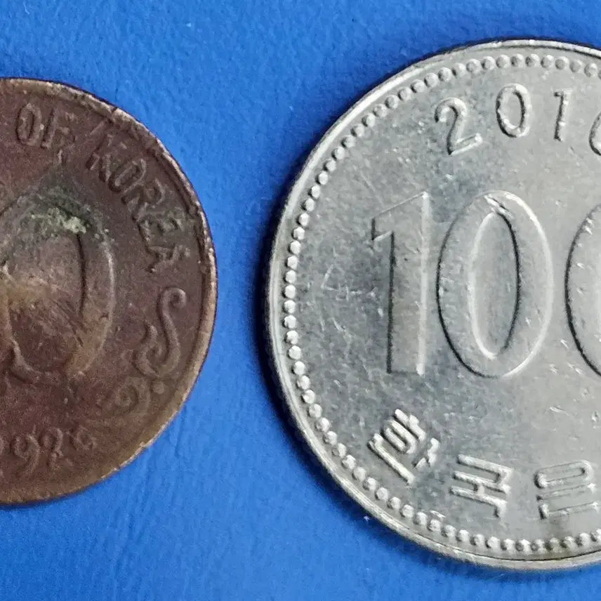 [BUNJANG] 4292 Year Coin / 4292년 초년도 10환 m870