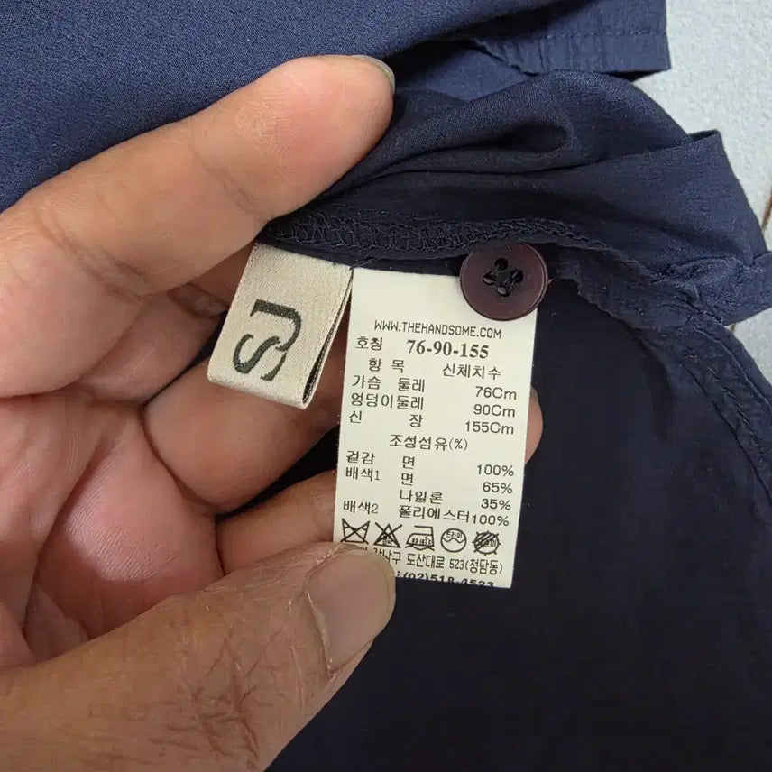 [BUNJANG] SJSJ Navy Blouse 44 / SJSJ 네이비 블라우스 44  n2806