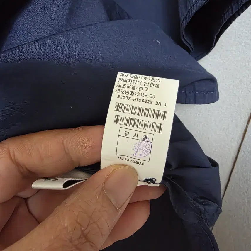 [BUNJANG] SJSJ Navy Blouse 44 / SJSJ 네이비 블라우스 44  n2806