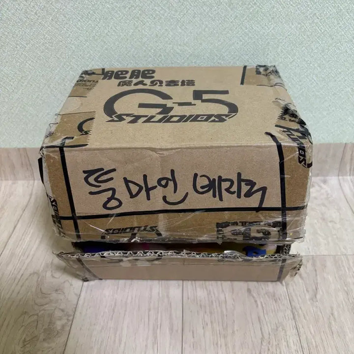 [BUNJANG] G-5 Dragon Ball Majin Vegeta Figure / 단순 개봉) G-5 드래곤볼 레진 마인 베지터 레진