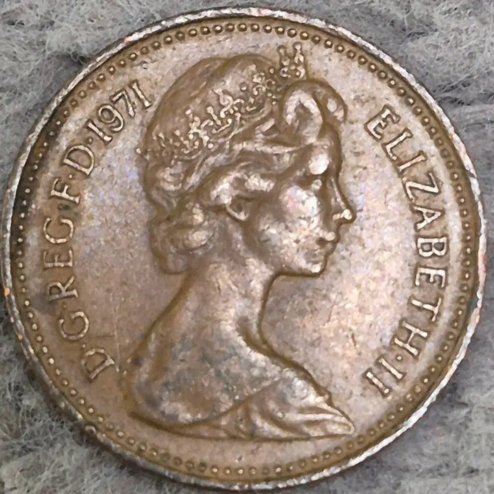 [BUNJANG] Elizabeth II 1971 Vintage Coin / 1971년 엘리자베스 2세. 빈티지 주화