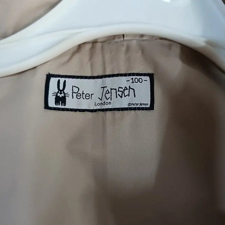 [BUNJANG] Hooded Trench Coat Beige 100 Size / 후드 트렌치 코트 베이지100사이즈봄가을  62216