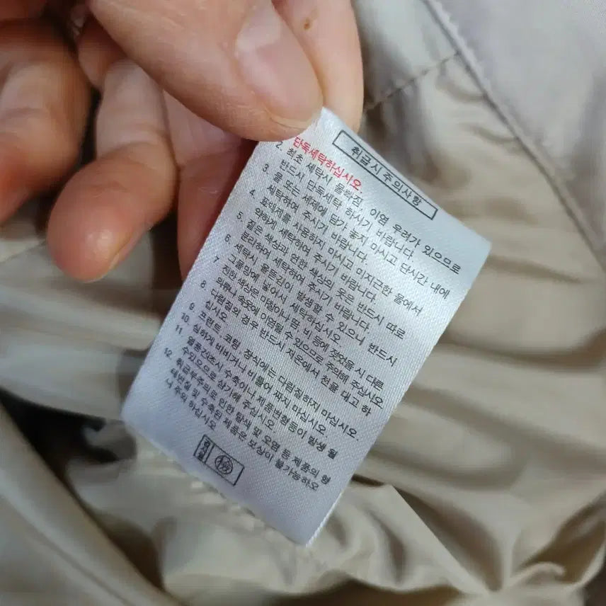 [BUNJANG] Hooded Trench Coat Beige 100 Size / 후드 트렌치 코트 베이지100사이즈봄가을  62216