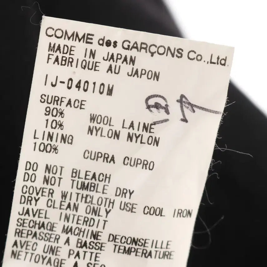 [BUNJANG] Comme des Garcons Homme 90s Jacket / 90s 꼼데가르송 옴므 자켓