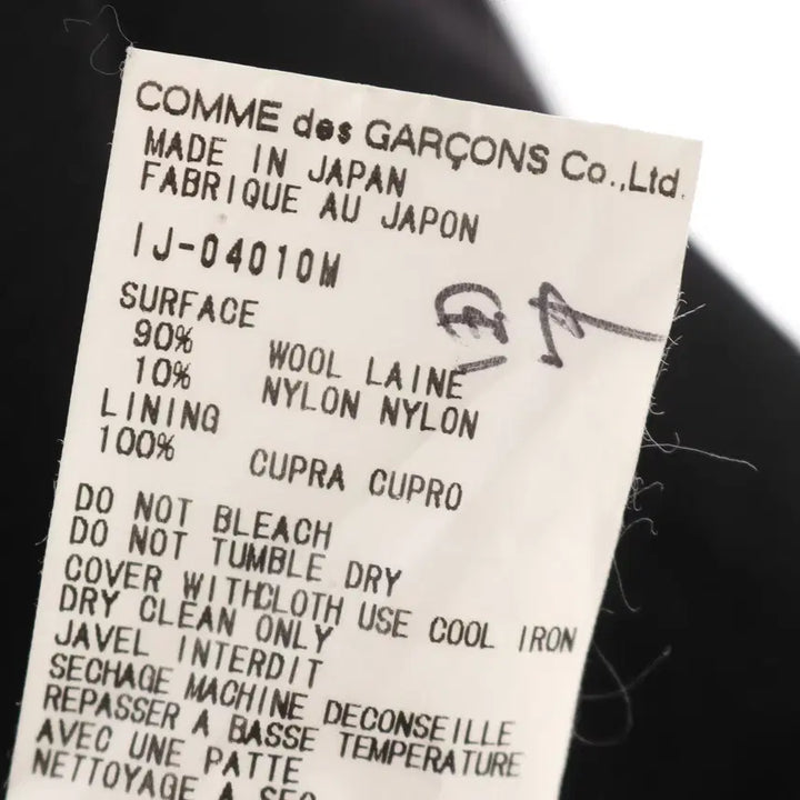 [BUNJANG] Comme des Garcons Homme 90s Jacket / 90s 꼼데가르송 옴므 자켓