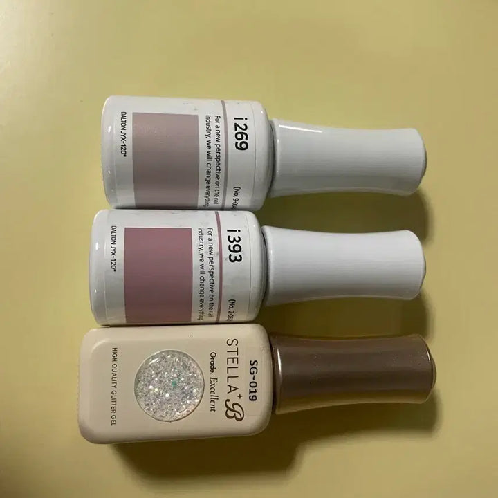 [BUNJANG] I'ZEMI Gel Nail Bundle Set / 아이즈미 젤네일