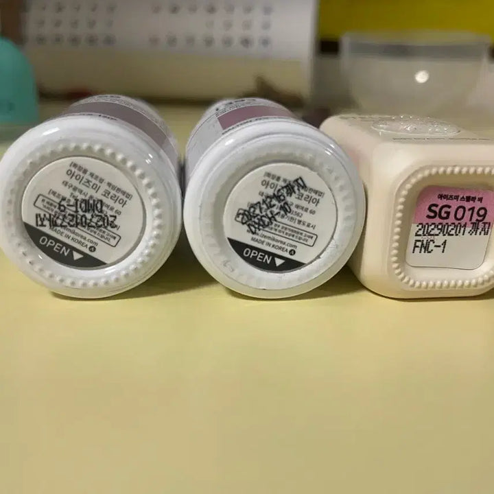 [BUNJANG] I'ZEMI Gel Nail Bundle Set / 아이즈미 젤네일