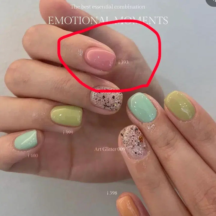 [BUNJANG] I'ZEMI Gel Nail Bundle Set / 아이즈미 젤네일