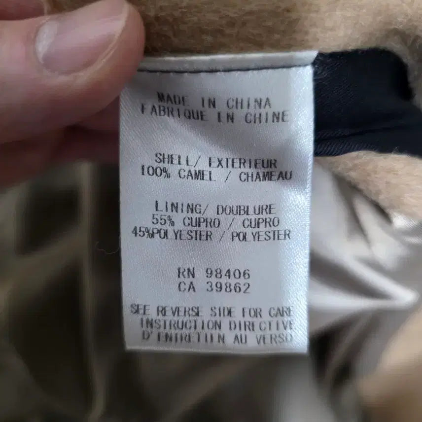 [BUNJANG] Theory Belvin Camel Coat / 띠어리 벨빈 코트 카멜 색상 팝니다.