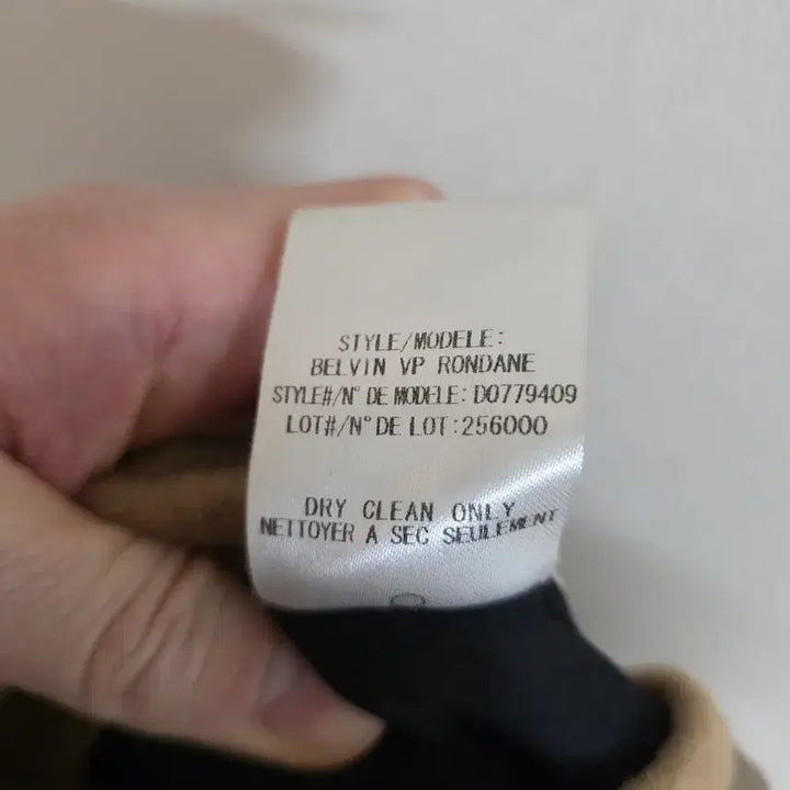 [BUNJANG] Theory Belvin Camel Coat / 띠어리 벨빈 코트 카멜 색상 팝니다.