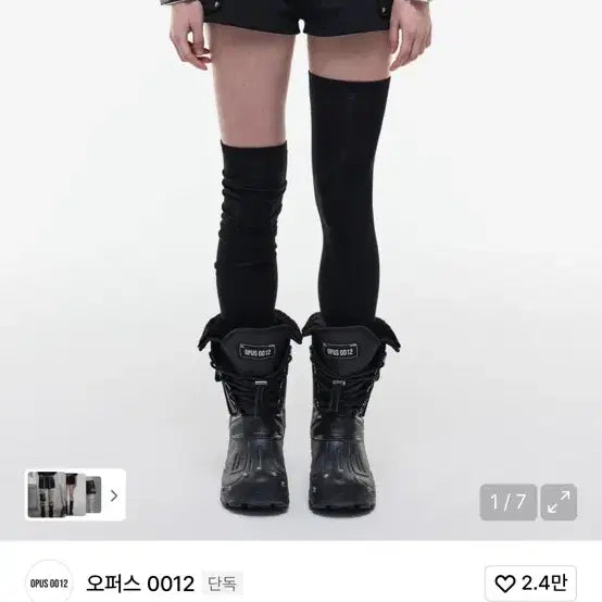 [BUNJANG] Opus 0012 BOO MICRO CARGO Shorts / 오퍼스 0012 반바지 숏 팬츠 Op. 08 BOO MICRO CARGO