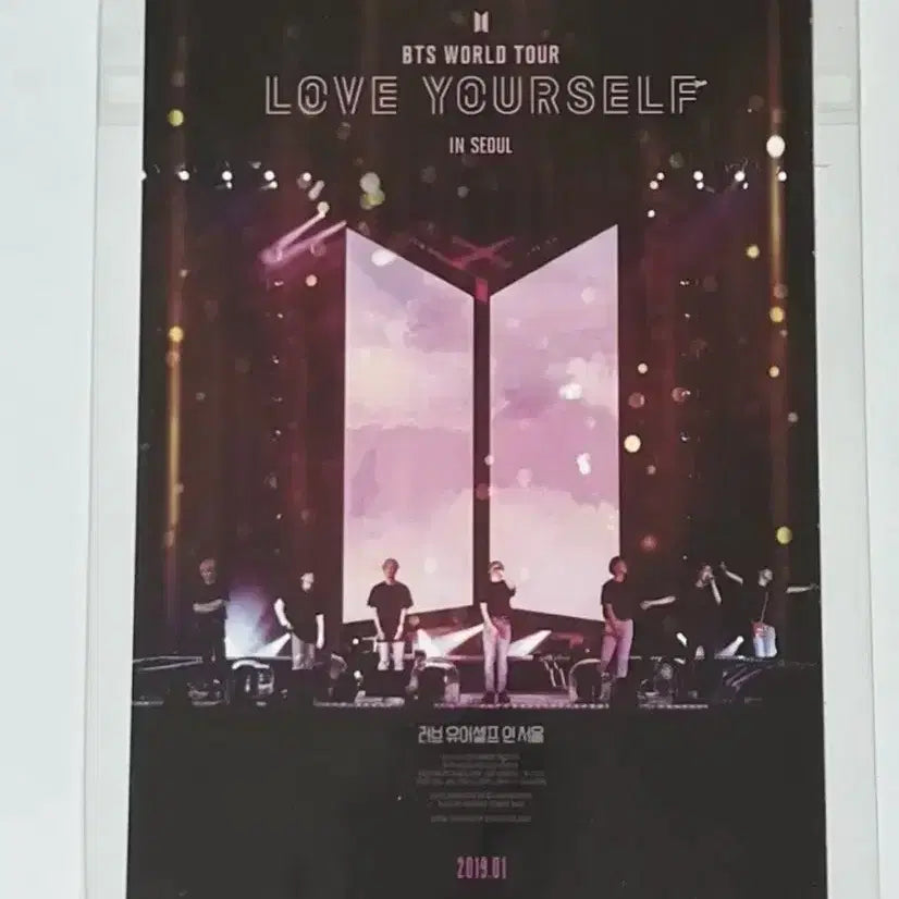 [BUNJANG] BTS Postcard Bundle Set / 방탄 엽서 일괄+큐알 코드(사용)