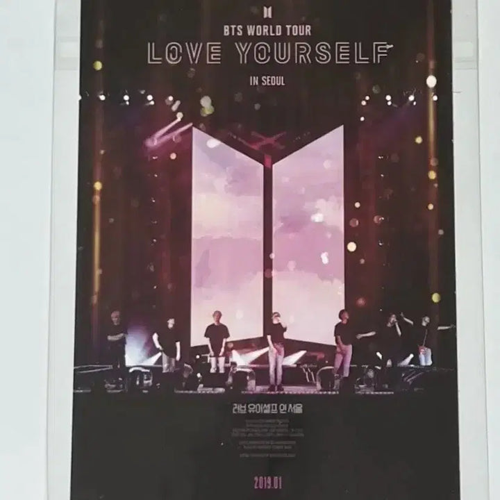 [BUNJANG] BTS Postcard Bundle Set / 방탄 엽서 일괄+큐알 코드(사용)