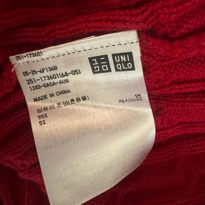 [BUNJANG] Uniqlo Cable Knit Sweater / 유니클로 레드 케이블 니트