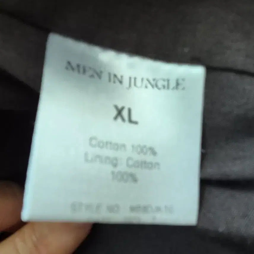 [BUNJANG] Man in Jungle Corduroy Set-up XL / 거의새것 맨인정글 코듀로이셋업 XL(자켓+바지)