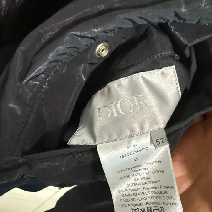 [BUNJANG] Dior Jacket / 디올 자켓