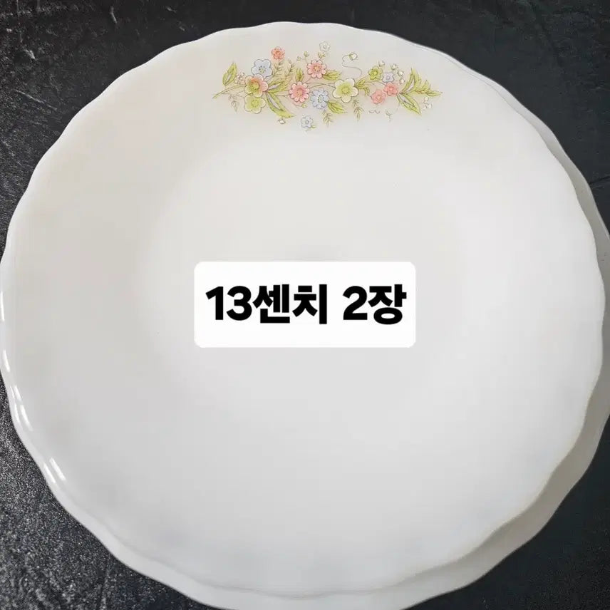 [BUNJANG] Vintage Milk Glass Plates Bundle Set / 일괄7개 빈티지밀크글라스 빈티지 골동품 접시 그릇