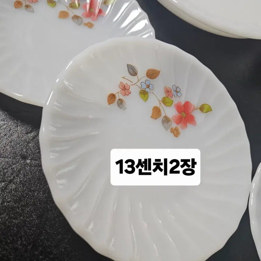 [BUNJANG] Vintage Milk Glass Plates Bundle Set / 일괄7개 빈티지밀크글라스 빈티지 골동품 접시 그릇