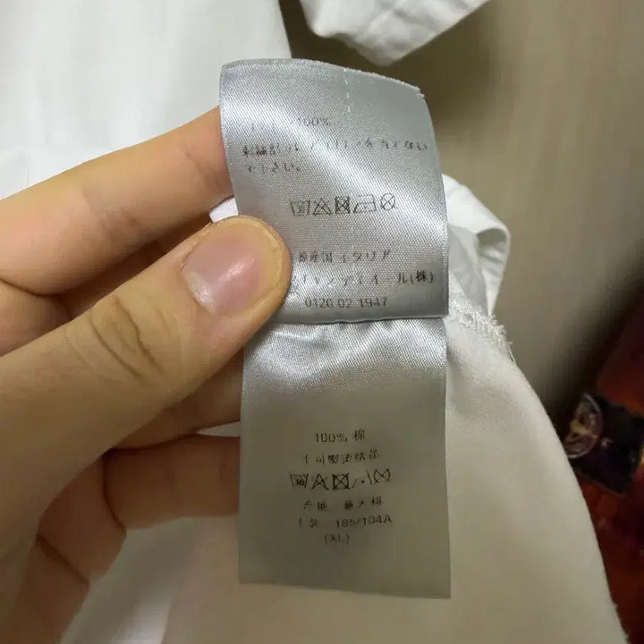 [BUNJANG] Dior Flower Short Sleeve T-shirt / [XL] 디올 플라워 반팔티셔츠