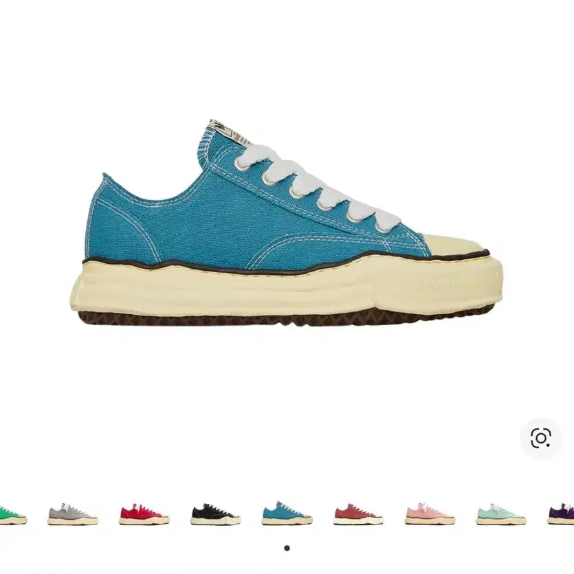 [BUNJANG] Mihara Yasuhiro Peterson OG Sneakers / 미하라 야스히로 피터슨 OG 41