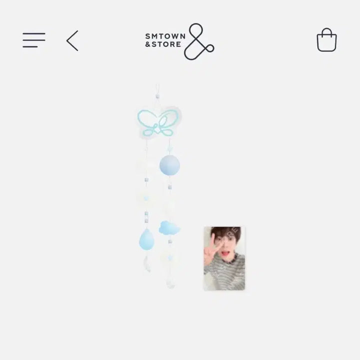 [BUNJANG] NCT Doyoung Soar Wind Chime / 도영 Soar MD 윈드 차임 양도 (단순 개봉)