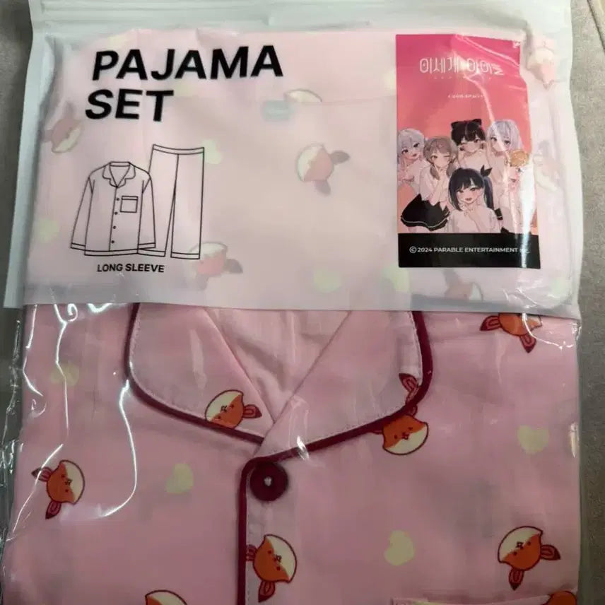 [BUNJANG] SPAO IVE Pajamas XL / 스파오 이세계아이돌 잠옷 XL 새상품