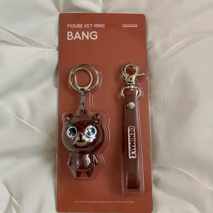 [BUNJANG] Denimalz Bang Figure Keyring Set / 미개봉 데이식스 성진 데니멀즈 방 피규어 키링 세트