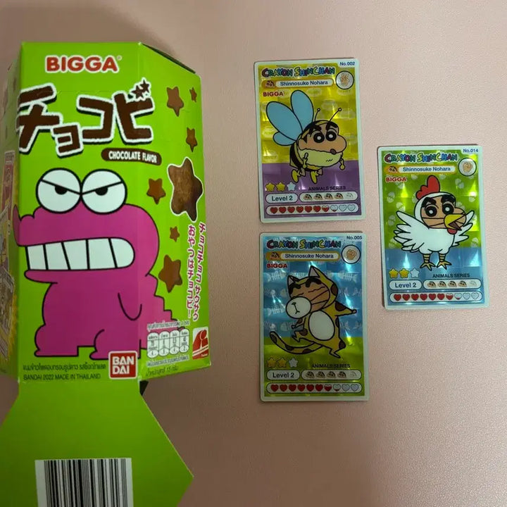 [BUNJANG] Thailand Chocobi and Card Set / 태국 초코비 &amp; 카드 세트