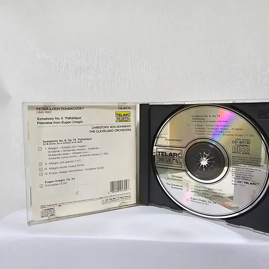 [BUNJANG] Tchaikovsky Pathetique Symphony CD / 차이코프스키 비창 교향곡 CD