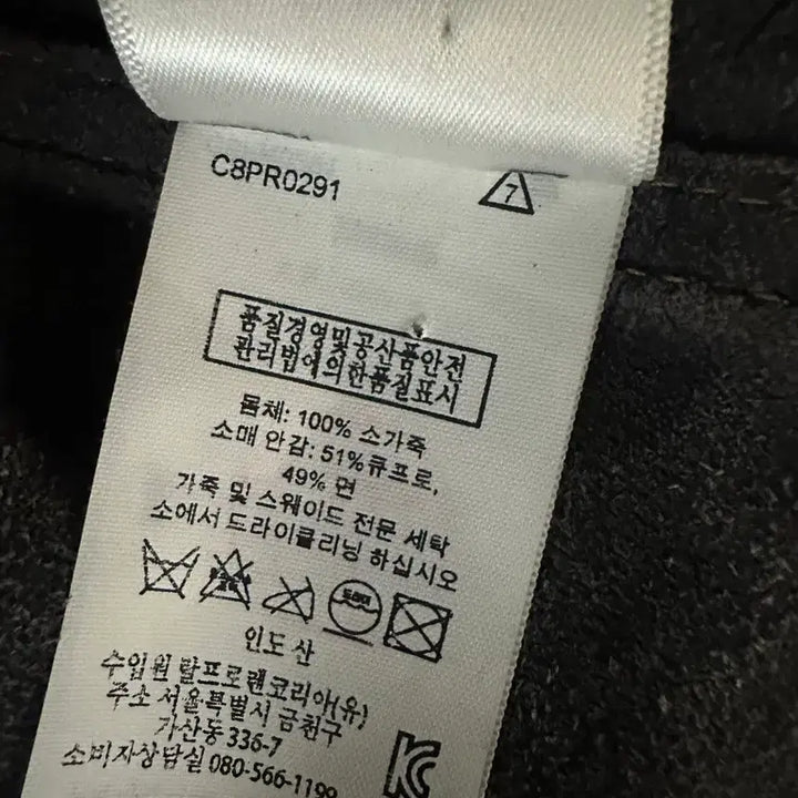 [BUNJANG] RRL Indigo Leather Jacket / RRL 18SS 인디고 레더 자켓 M