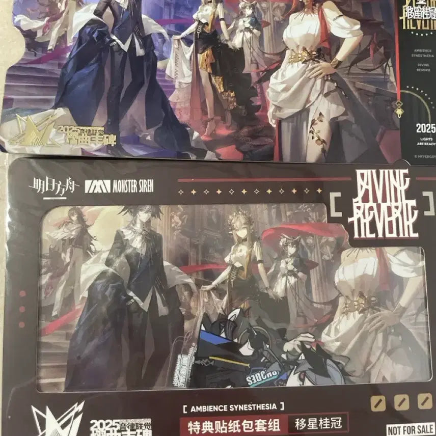 [BUNJANG] Arknights Concert Special Ticket / 명일방주 음악회 특전, 티켓