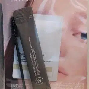 [BUNJANG] Entropy One Use Brow Ash Brown / 엔트로피 원 유즈 브로우