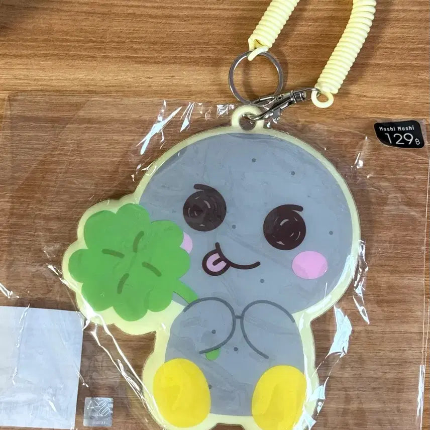 [SOLD OUT] (미개봉) 라이즈 은석 모시모시 송용돌이 러기지택 양도