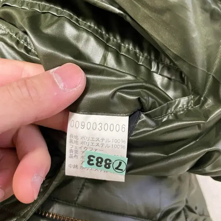 [BUNJANG] Aba House Khaki Lightweight Padded Jacket J03370 / 아바하우스 카키 경량 패딩 J03370