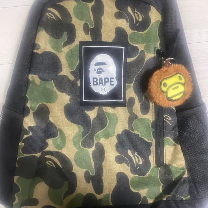 [BUNJANG] Bape Magazine Supplement Backpack and Keyrings Set / 베이프 일본잡지부록 백팩 키링2개